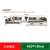 Sofá de Esquina para Exteriores Combinación de Sofá de Ratán Silla de Ratán para Sala de Estar Individual Triple Doble Muebles para Patio Exterior tipo Ratán