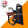 Fabricante mayorista de origen equipo de fuerza para ejercicio fitness gimnasio inserto sentado entrenador de flexión y estiramiento de tres cabezas