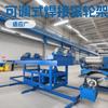 Los fabricantes de transformadores suministran estantería de rodillos hidráulica ajustable tipo HGK10, estantería de rodillos especial