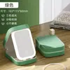 Caja de Almacenamiento Plegable Portátil para Viaje con Luz de Relleno LED para Maquillaje y Joyería, Caja de Almacenamiento Multifuncional con Cremallera