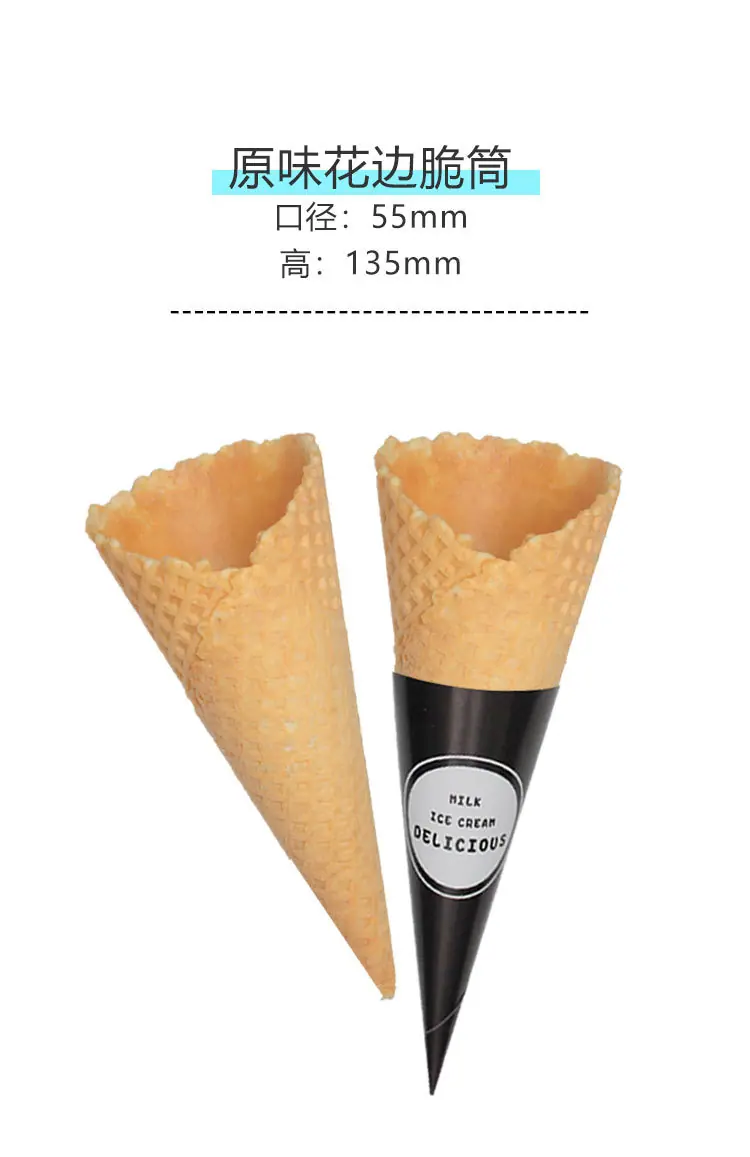 中号原味_01.jpg