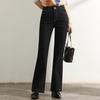 Pantalones de Mezclilla Acampanados Color-Lock Azul Oscuro Nuevos para Mujer con Bordado en Bolsillo, Jeans Elásticos Adelgazantes y que Alargan la Figura