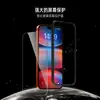 Adecuado para película templada de teléfono móvil Apple 17 Pro, alta definición, alto contenido de aluminio, a prueba de explosiones, resistente a los arañazos, película protectora para iPhone 17 Pro Max
