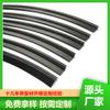 Perfil de PVC extruido, perfil de plástico, resistente al desgaste y al frío, tubo de plástico de PVC.