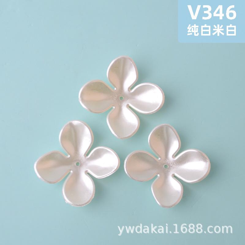 v346 纯白米白.jpg