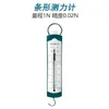 Shanghai Medidor de Fuerza de Cilindro Educativo Caja en Forma de Barra Báscula de Resorte Equipo de Experimento de Mecánica de Física de Escuela Secundaria Instrumentos de Enseñanza