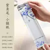 Peso de Papel Cristal de Epiphyllum e Caqui Peso de Papel Quatro Tesouros do Estudo Peso de Papel para Caligrafia Pedra Criativo de Alto Valor Peso de Papel de Vidro Transparente