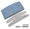 Tiras de Lixa Super Resistentes ao Desgaste 180/240, Tiras Polidoras de Manicure Laváveis, Não Caem Facilmente, Tiras de Lixa para Unhas de Dupla Face, Limas de Manicure