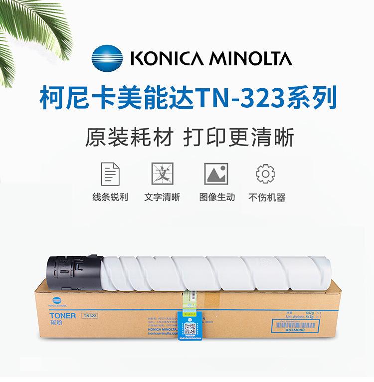 详情_01.jpg