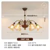 Candelabro de Sala de Estar Estilo Francés con Vidrio Floral Vintage, Nueva Luz Principal de Gama Alta y Elegante para Comedor y Dormitorio, Estilo Campestre Francés