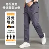 Pantalones Casuales de Pierna Recta para Hombre de Sarja de Algodón Puro para Primavera y Otoño, Pantalones de Trabajo Sueltos Multibolsillos Resistentes al Desgaste