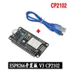 Módulo WiFi Porta Serial Esp8266 Node Lua V3 Placa de Desenvolvimento IoT Ch340 Cp2102