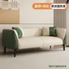 Sofá combinado minimalista para apartamentos pequeños, sala de estar moderna, tela tecnológica, estilo minimalista moderno, opciones de asientos individuales, dobles y triples, diseño de lujo ligero para dormitorios