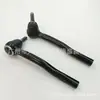 Adequado para Ford Ranger T6 2011-2015 caixa de direção terminal de direção externo ESQ/DIR (240MM de comprimento)