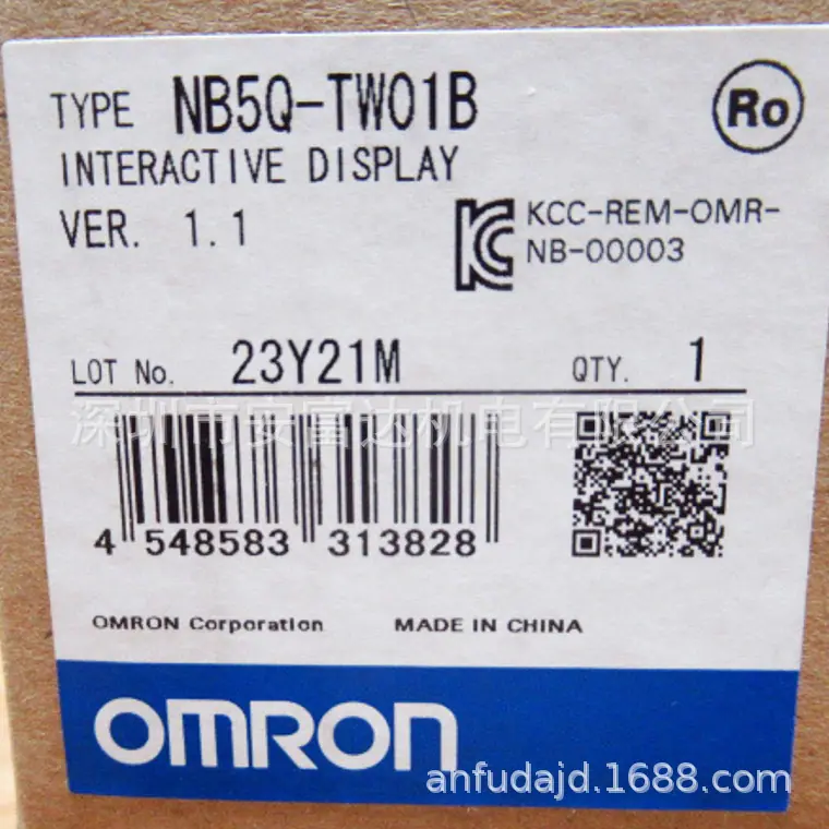 QQ20241105-155044