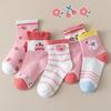 Calcetines de primavera para bebé Zhuji cuhk calcetines de encaje de media caña al por mayor otoño e invierno calcetines para bebé calcetines para niñas niños