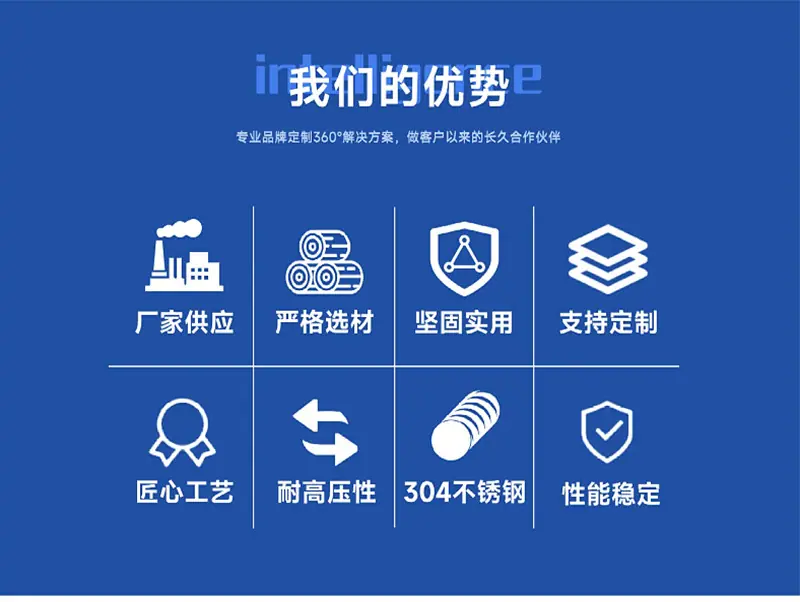 接头详情2.jpg