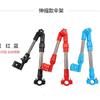 Soporte para Sombrilla de Bicicleta Soporte para Sombrilla para Bicicleta Eléctrica Soporte para Sombrilla Engrosado para Cochecito de Bebé Soporte para Sombrilla para Cochecito de Bebé Soporte para Sombrilla