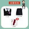 Casa de juegos de espía infantil traje de cosplay Colegio Eden Damian Desmond segundo hijo anime cosplay masculino
