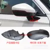 Adequado para Carcaça do Retrovisor Lateral do Honda Civic 11ª Geração, Lente do Pisca do Retrovisor de Ré do Civic 2022-2026