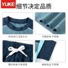 Traje de baño para niños y niñas, nuevo traje de baño grande para niños, traje de baño para bebés con protección solar dividida, traje de baño de aguas termales al por mayor