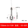 Acero Inoxidable 304 Alta Temperatura Flotador Único Interruptor de Nivel de Líquido Controlador de Nivel de Agua Sensor Automático de Alarma de Nivel Alto y Bajo