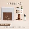 Portavelas de aromaterapia con piedra aromática expansible, aceite esencial de cristal, fragancia duradera para el hogar y el dormitorio, regalo de cumpleaños para niños y niñas.