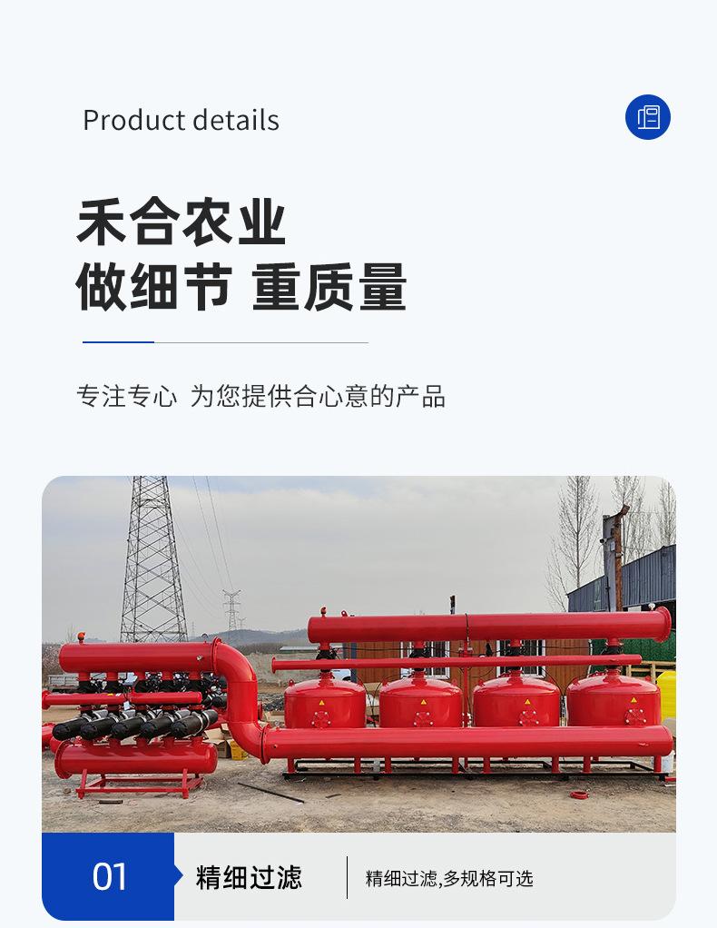 详情_06.jpg