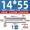 Pasador de Acero Inoxidable 304 Cabeza Plana con Agujero Pasador Cilíndrico de Posicionamiento M3M4M5M6M8M10-M20Mm