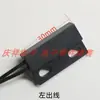 Máquina de corte a laser interruptor de proximidade magnético sensor magnético sensor de luz infravermelha posicionamento por indução limite de corte gravação máquina