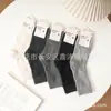 Envío Gratis Calcetines de Invierno para Mujer Encaje Aromaterapia Antibacterianos Calcetines Malolientes Calcetines de Algodón de Oreja Color Sólido Algodón Peinado Calcetines Anti-Pilling