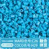 Set Completo de Herramientas de Fusión de Cuentas, Tapete para Planchar, 221 Colores, Tablero de Cuentas de Relleno a Todo Color y Kit de Materiales de Cuentas