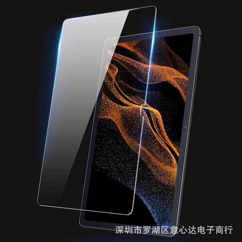 s8u`5.jpeg
