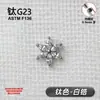 Brincos de Stud Flor de Seis Pétalas em Liga de Titânio F136 Stud de Lábio com Rosca Interna de Titânio G23 Stud para Osso da Orelha Joias para Piercing