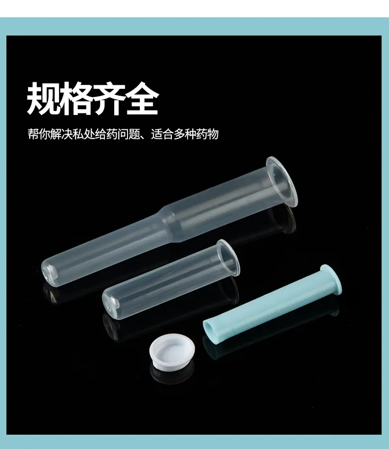 3g扁管_05.jpg