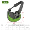 Mochila para mascotas gato y perro viaje portátil bandolera bolsa de hombro malla transpirable bolsa para mascotas suministros para mascotas en stock al por mayor