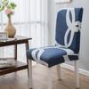 Funda de silla elástica para el hogar, funda de tela para silla de mesa de restaurante, venta al por mayor, venta directa de fábrica para las cuatro estaciones
