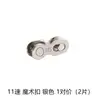 Herramientas de Reparación de Bicicletas Transfronterizas, Juego Completo de Herramientas, Herramientas de Mantenimiento de Bicicletas, Llave de Desmontaje de Bicicletas