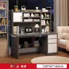 Escritorio de Computadora de Escritorio para Dormitorio Hogareño Escritorio de Estudio Escritorio Simple para Escribir Aprendizaje Escritorio Estantería para Libros Librería Combinación Integrada Escritorio