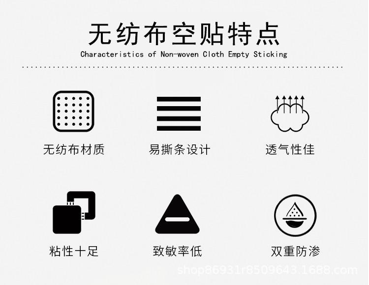 详情_04.png