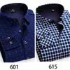Camisas Cálidas Genuinas al por Mayor para Hombres de Mediana Edad en Otoño e Invierno, Ropa de Papá Holgada y sin Planchar, Camisas de Terciopelo Engrosadas de una Sola Pieza