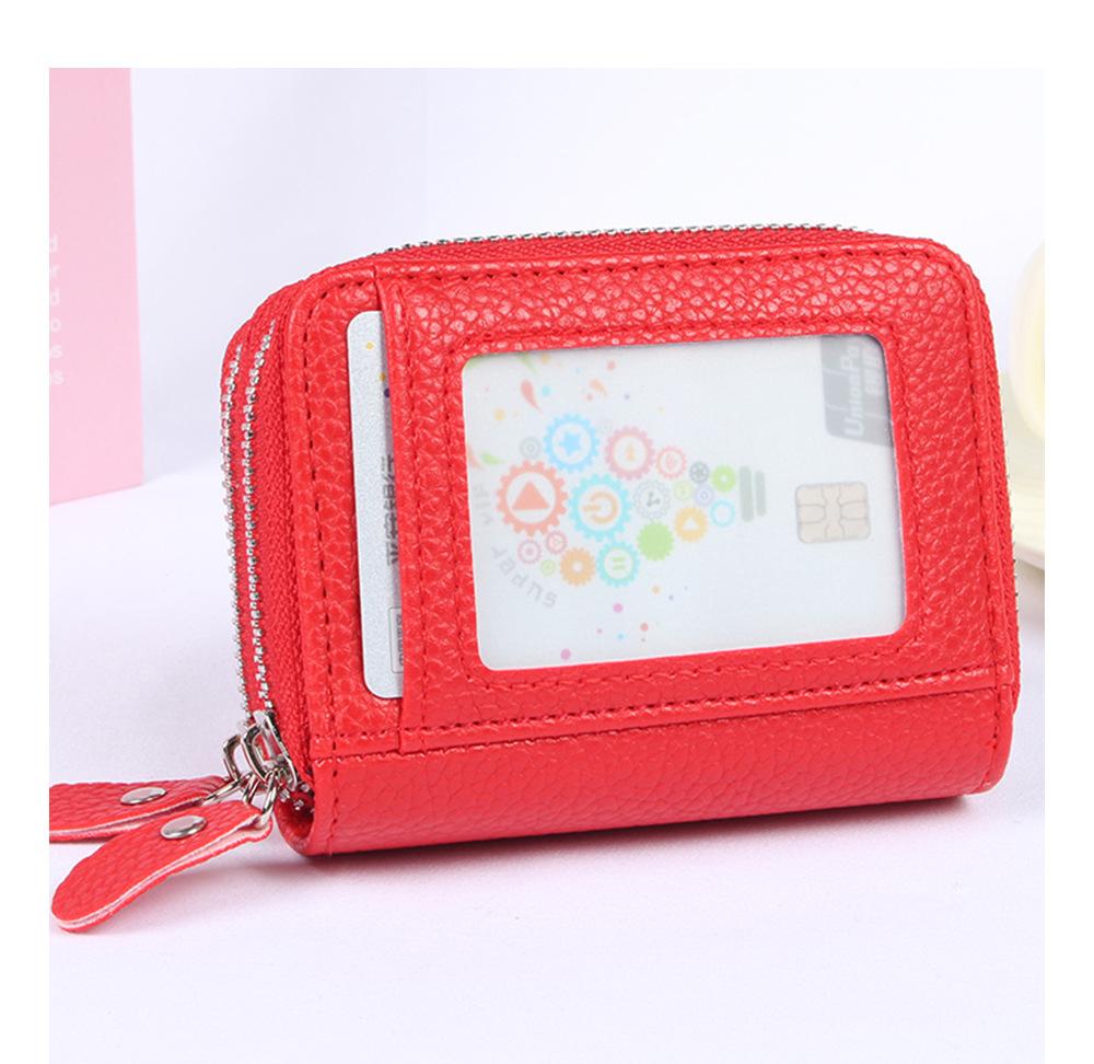 风琴女士卡包钱包