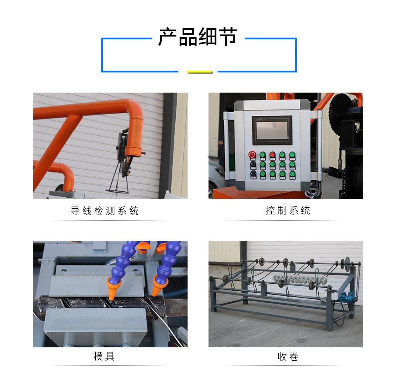 合成_03