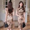 Vestido Longo Estilo Retrô com Manga Curta, Estampado, Sexy, Vazado e com Fenda, Vestido Cheongsam Modificado Jovem para Mulheres no Verão