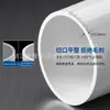 Tubo corto de PVC, tubería de drenaje de gran diámetro, tubo corto de drenaje de 315, hecho a medida y cortado a cualquier longitud, tubo corto de PVC de 90