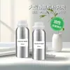 Alemania 2026 Fabricante Más Vendido Difusor de Aroma Soluble en Aceite Atomizador de Aceite Perfumado Aceite Esencial Hotel Comercial Club Aceite Esencial Aroma