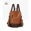 Transfronteiriço 2026 Nova Rua Tendência Moda Casual Mochila de PU Comércio Exterior Grande Capacidade Mochila Multifuncional