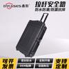 Dingyang D8127 Caja de Protección de Seguridad Maletín con Ruedas Caja para Equipo de Instrumentos Caja para Equipo Fotográfico