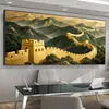 Pintura de parede de fundo para sofá com a Grande Muralha e paisagem de montanha, arte de parede para o escritório, pintura dourada para a sala de estar, vista para a montanha para acúmulo de riqueza