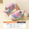 Sapatos Jingqi para Bebê Menino e Menina Criança Pequena 2025 Novo Outono e Inverno Forrados com Lã e Espessados Sapatos de Algodão para Bebê de 1 Ano Primeira Etapa